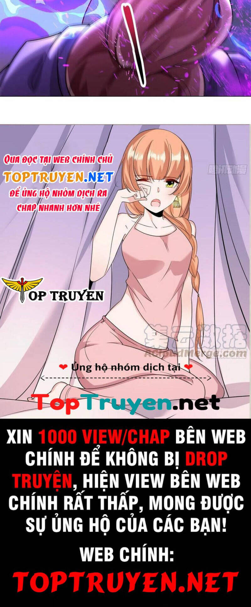 Mục Long Sư Chapter 225 - 19