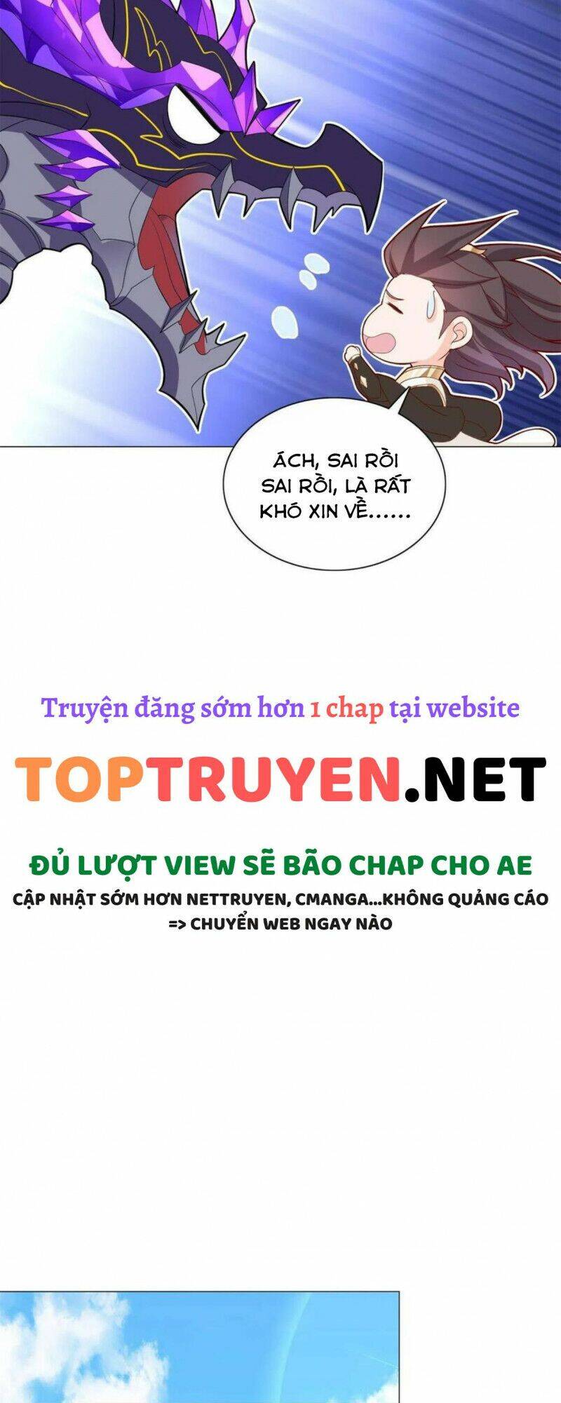 Mục Long Sư Chapter 229 - 22