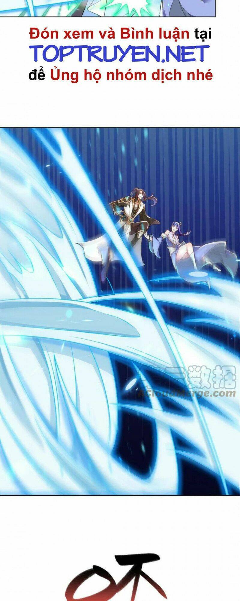 Mục Long Sư Chapter 232 - 20