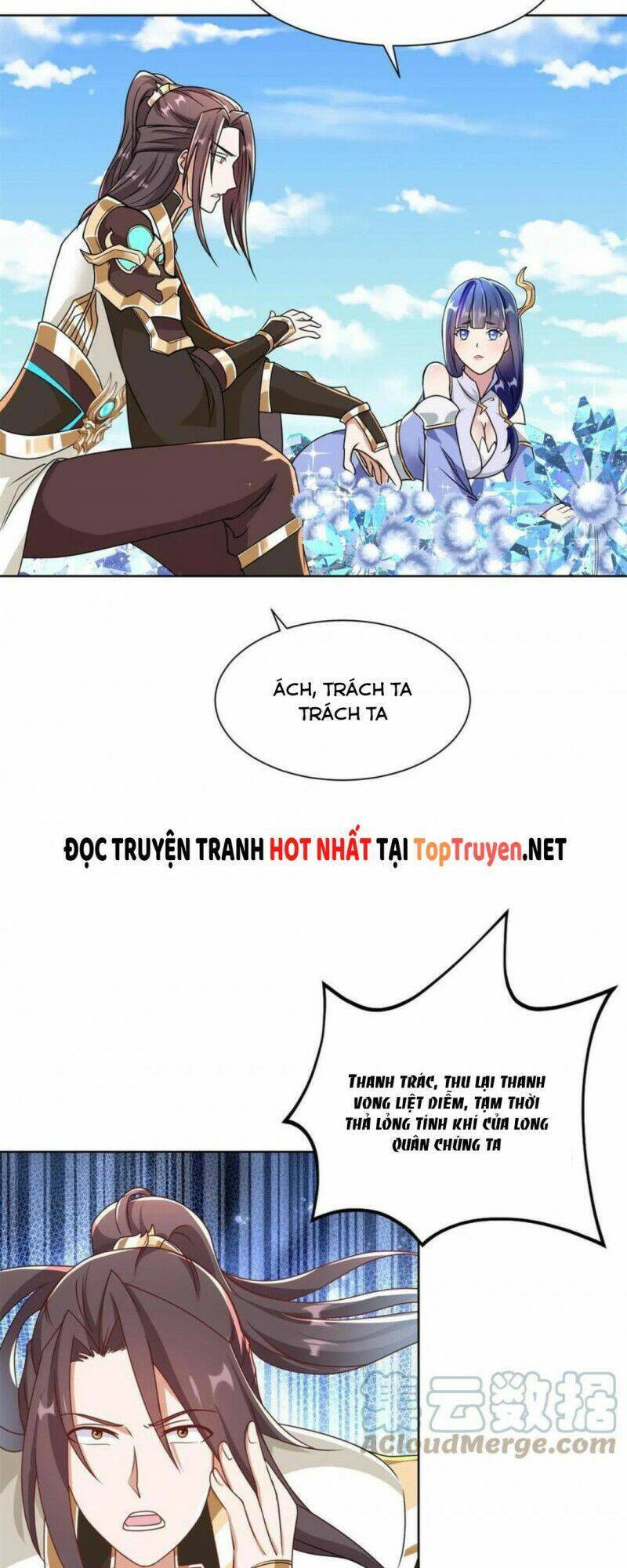 Mục Long Sư Chapter 232 - 23