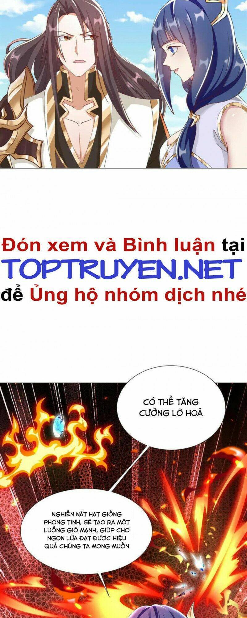Mục Long Sư Chapter 232 - 7