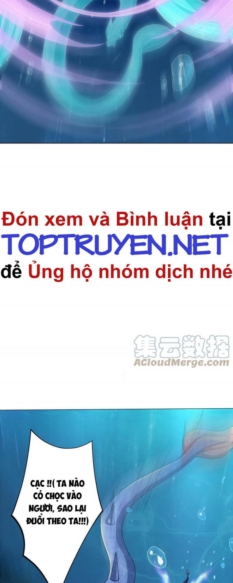 Mục Long Sư Chapter 243 - 14