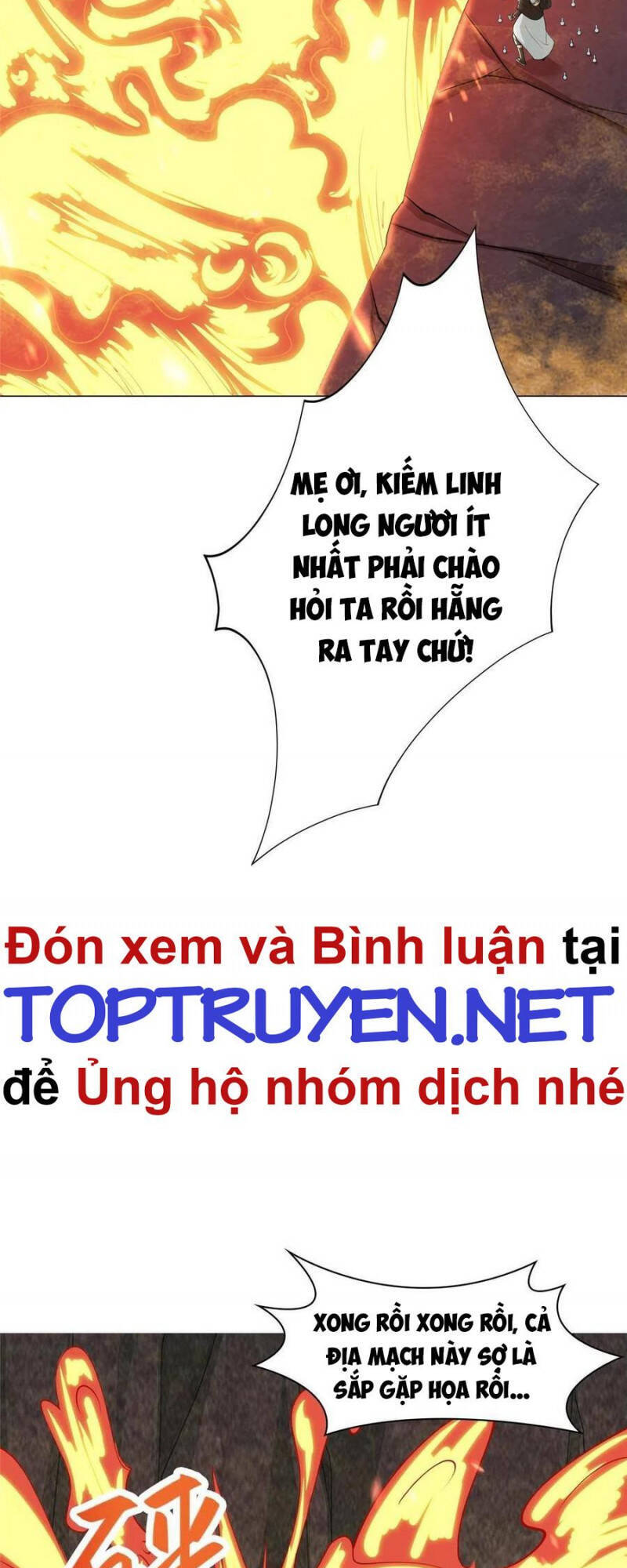 Mục Long Sư Chapter 243 - 30