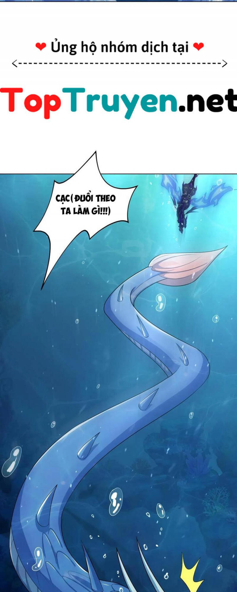 Mục Long Sư Chapter 243 - 9