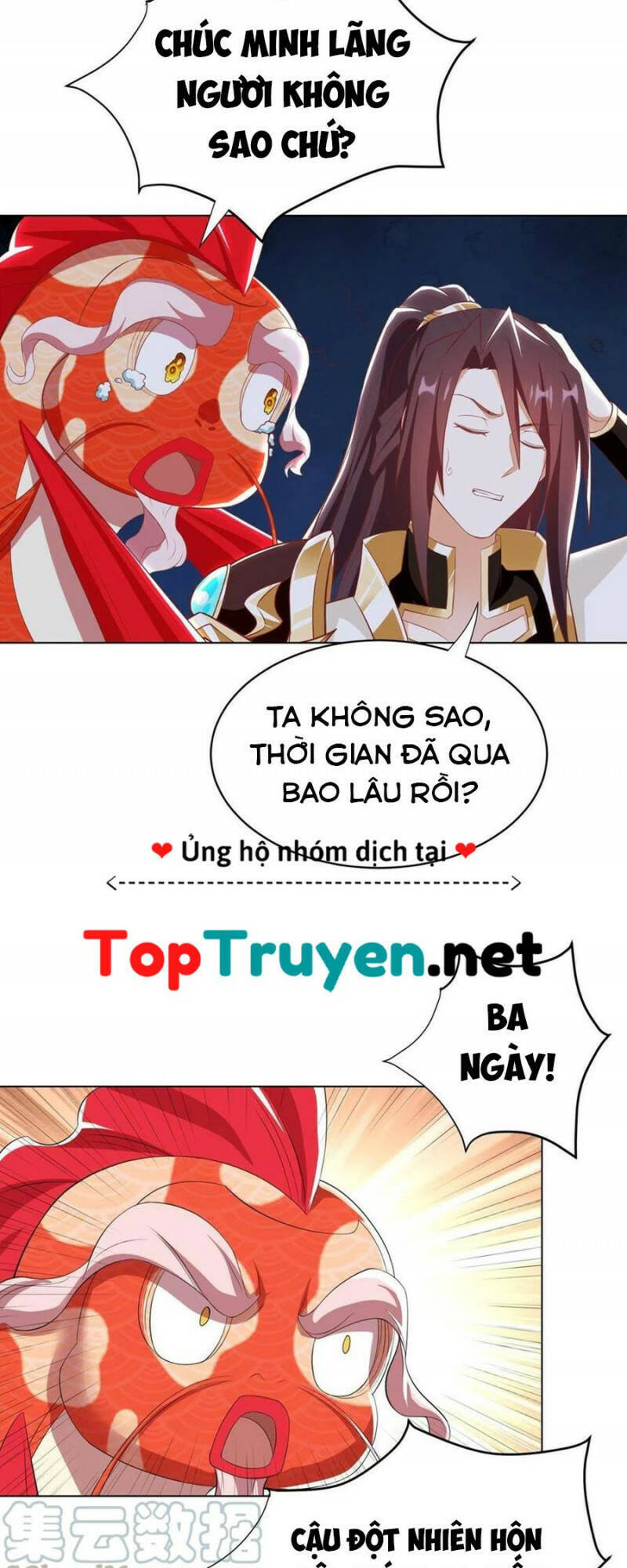 Mục Long Sư Chapter 245 - 22