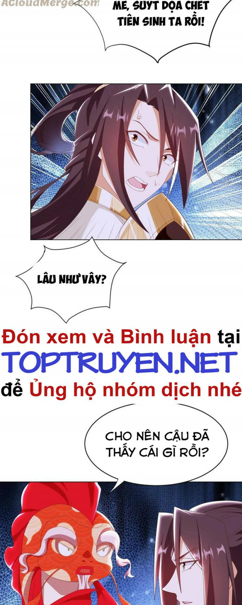 Mục Long Sư Chapter 245 - 23