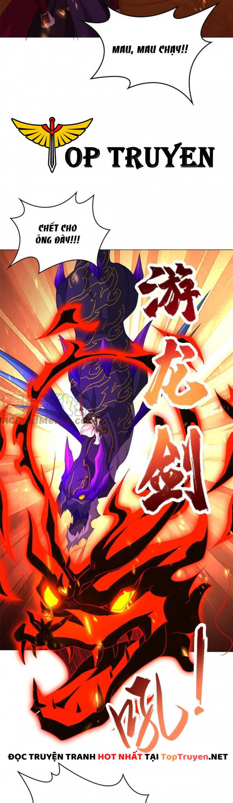 Mục Long Sư Chapter 249 - 10