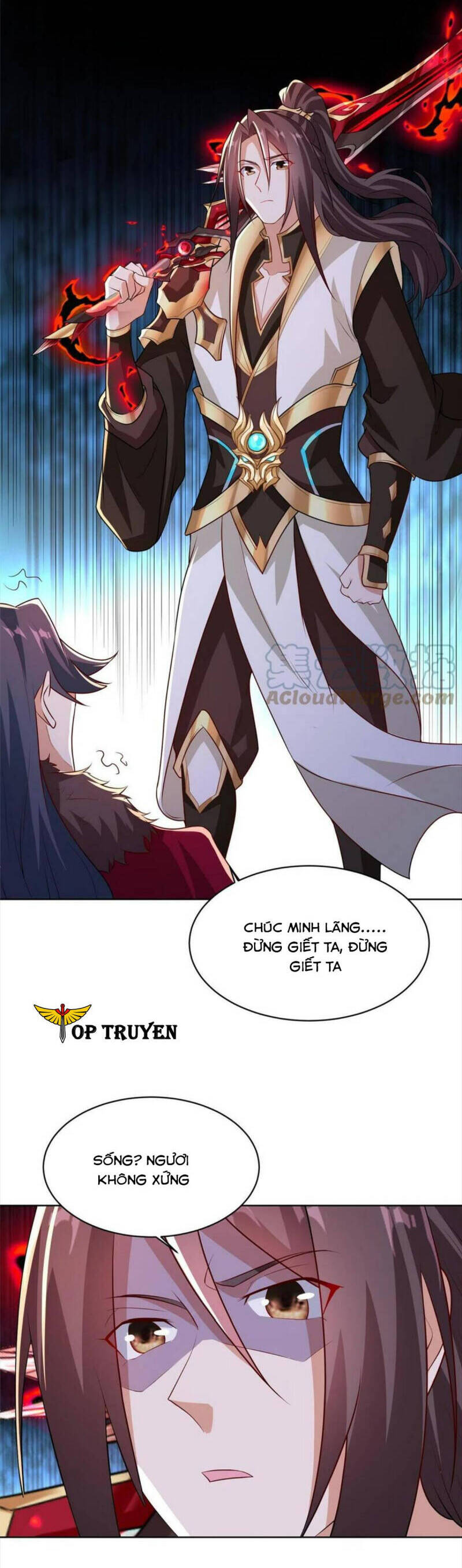 Mục Long Sư Chapter 250 - 12