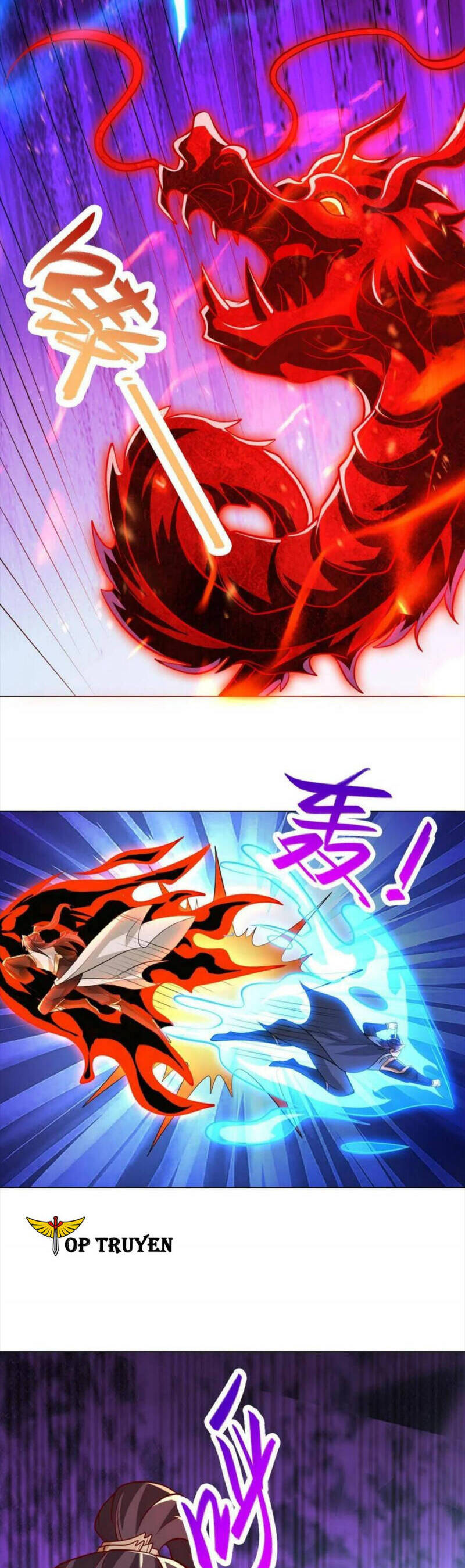 Mục Long Sư Chapter 250 - 17