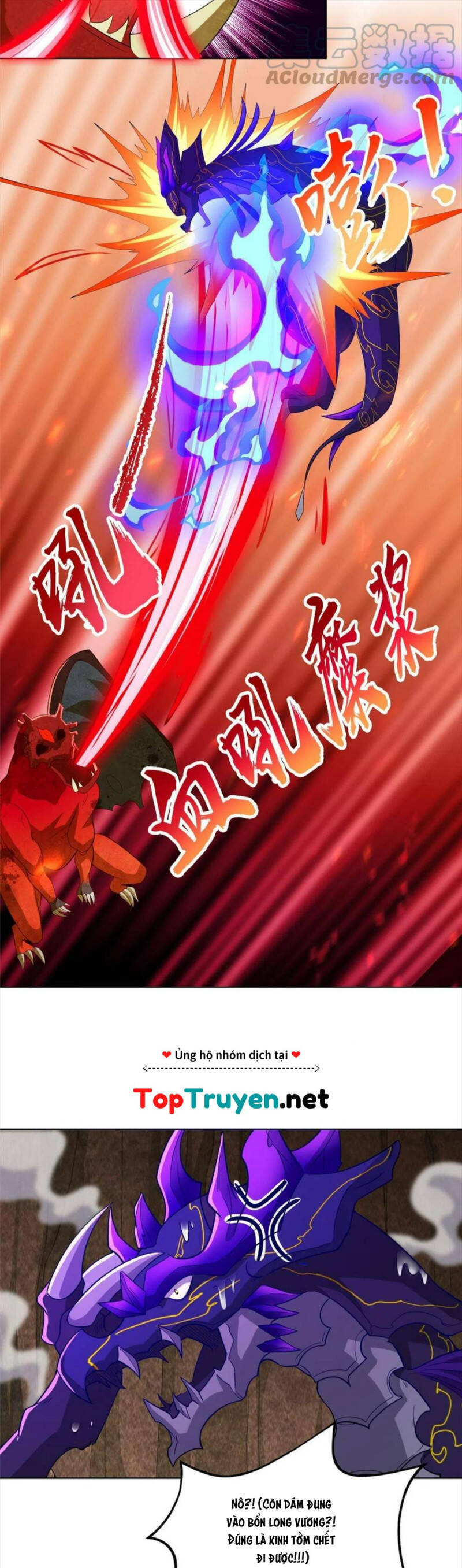 Mục Long Sư Chapter 250 - 8