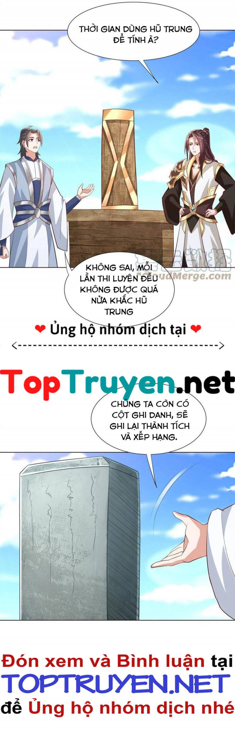 Mục Long Sư Chapter 257 - 16