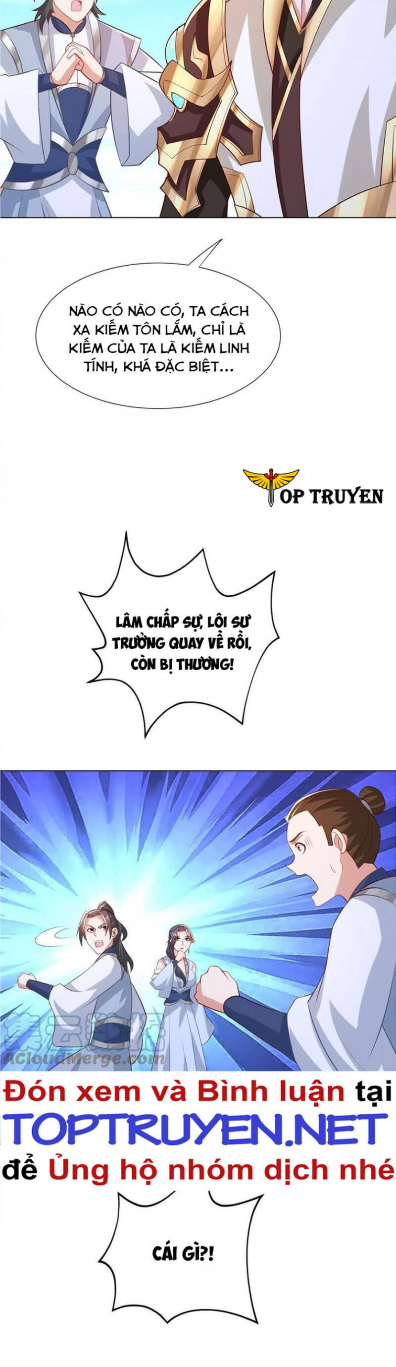 Mục Long Sư Chapter 257 - 21