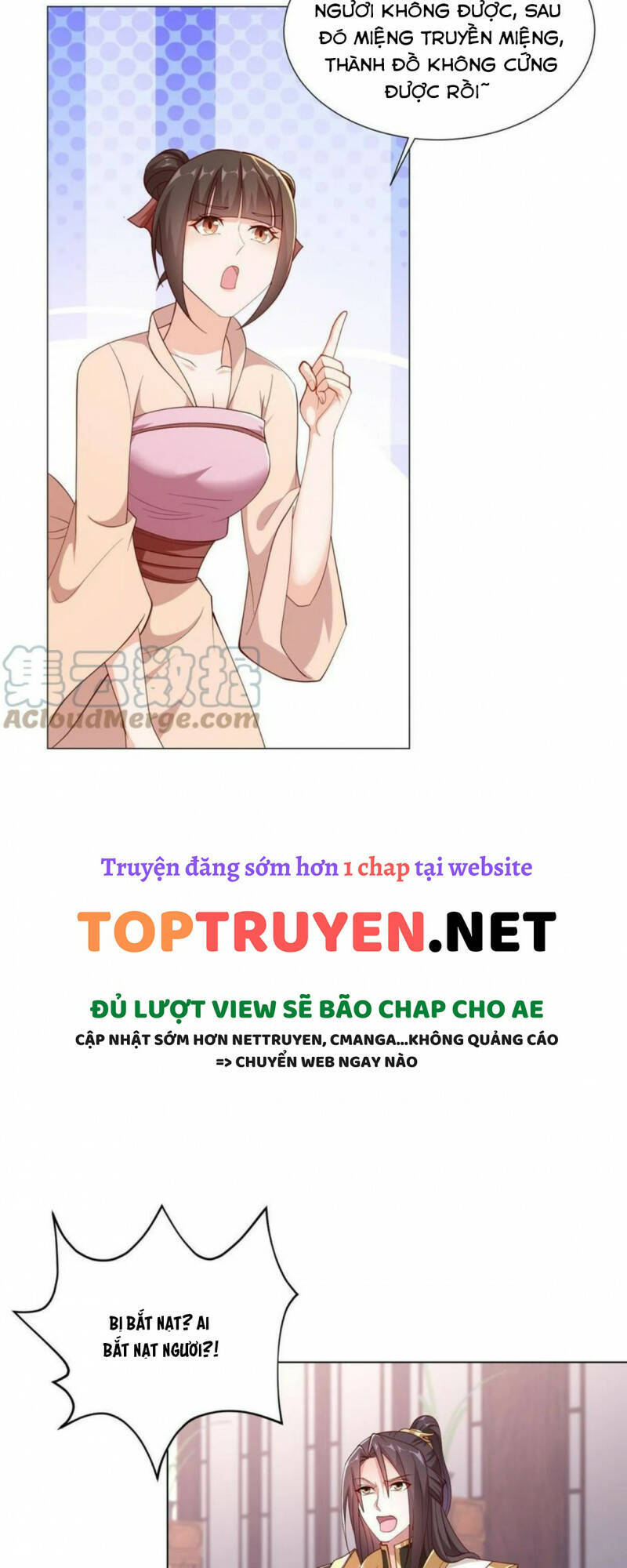 Mục Long Sư Chapter 267 - 23