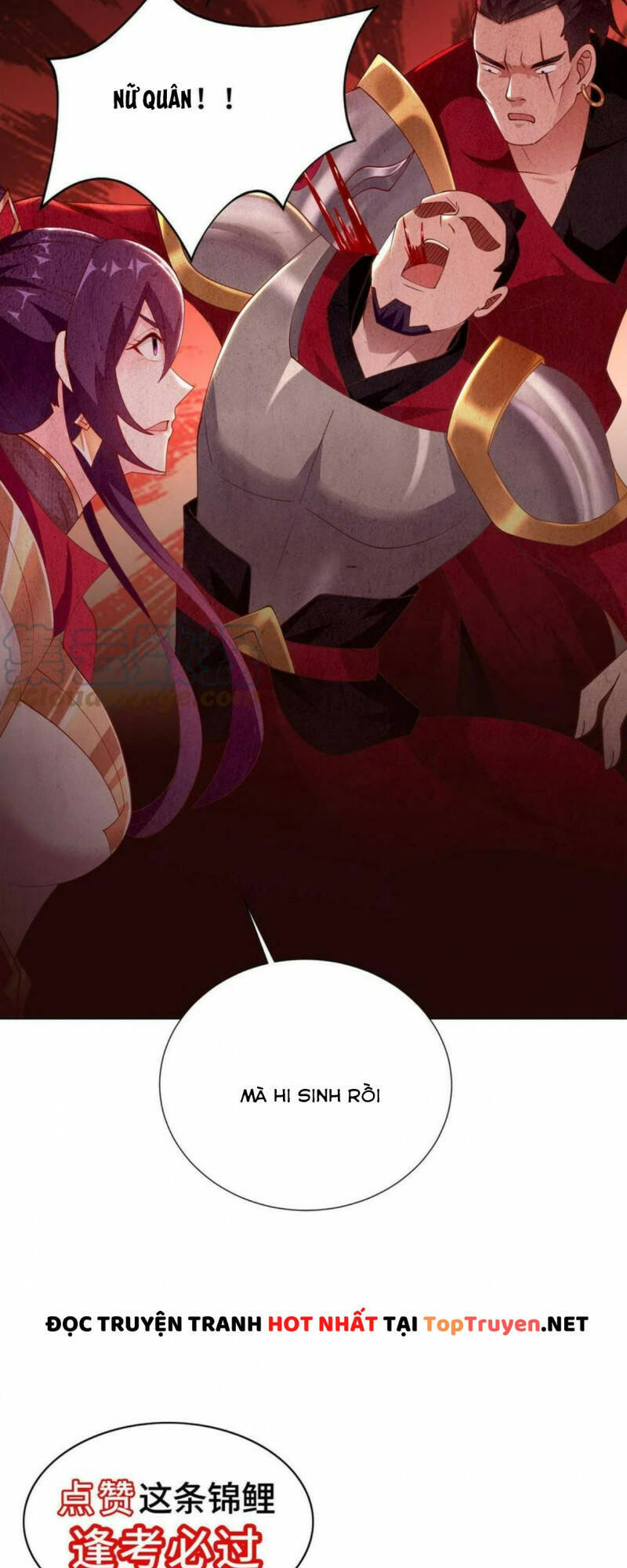 Mục Long Sư Chapter 267 - 26