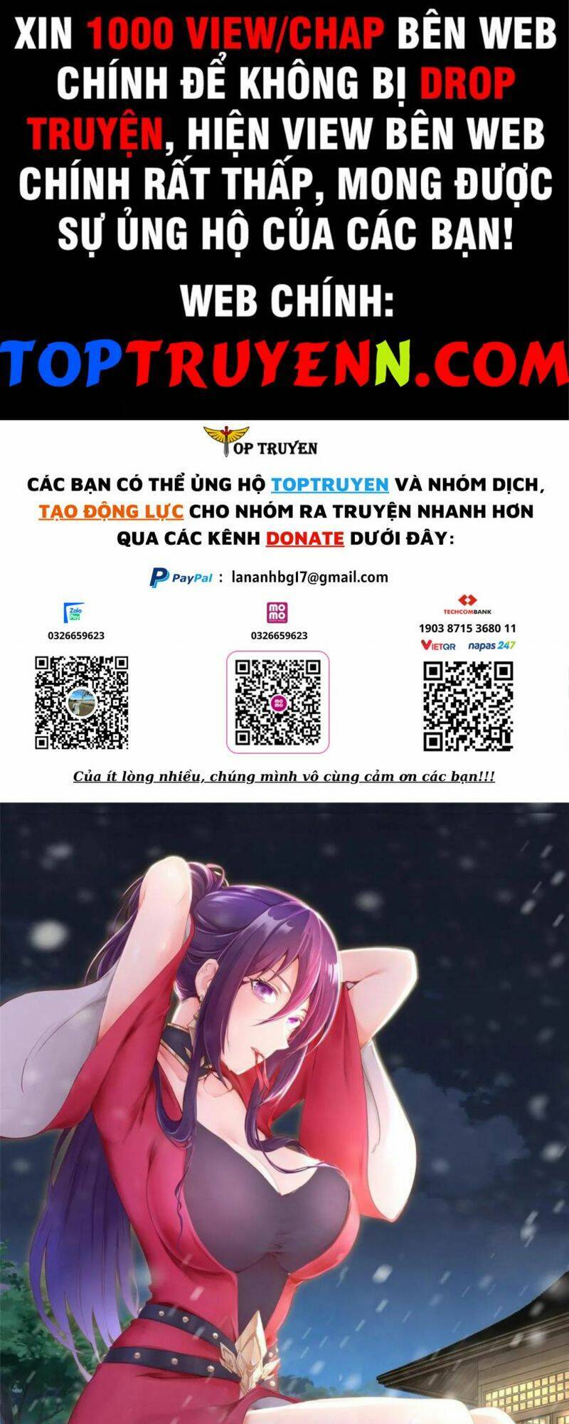 Mục Long Sư Chapter 300 - 1