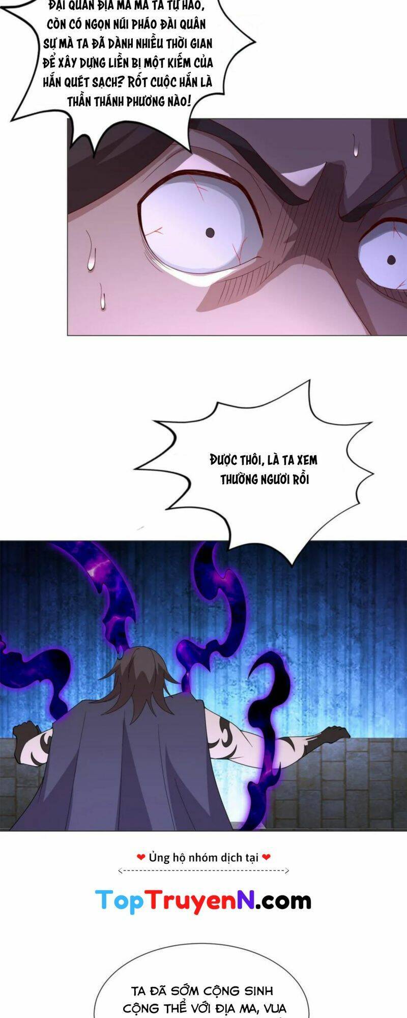 Mục Long Sư Chapter 300 - 16