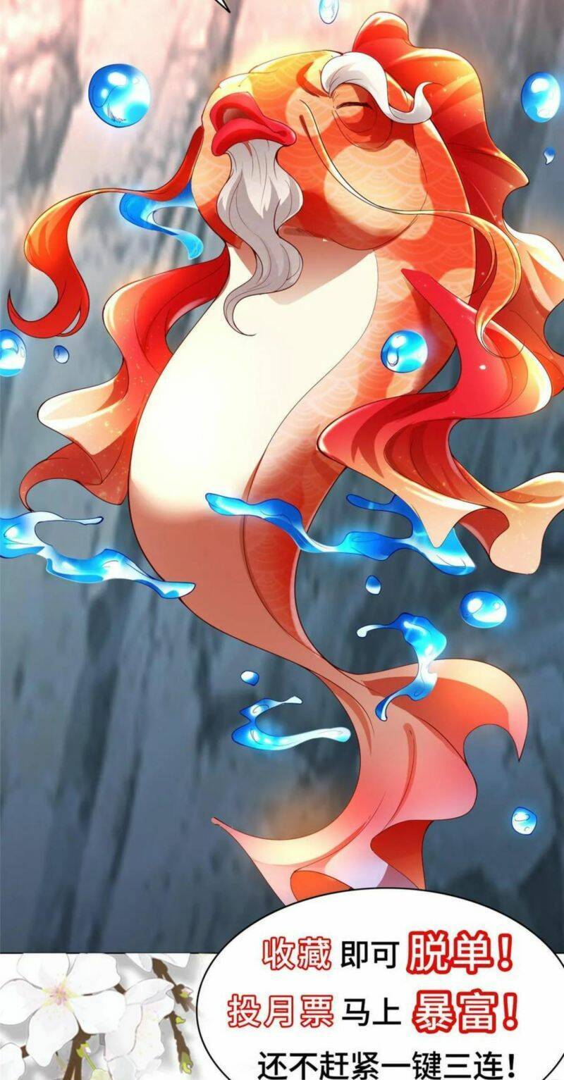 Mục Long Sư Chapter 300 - 26