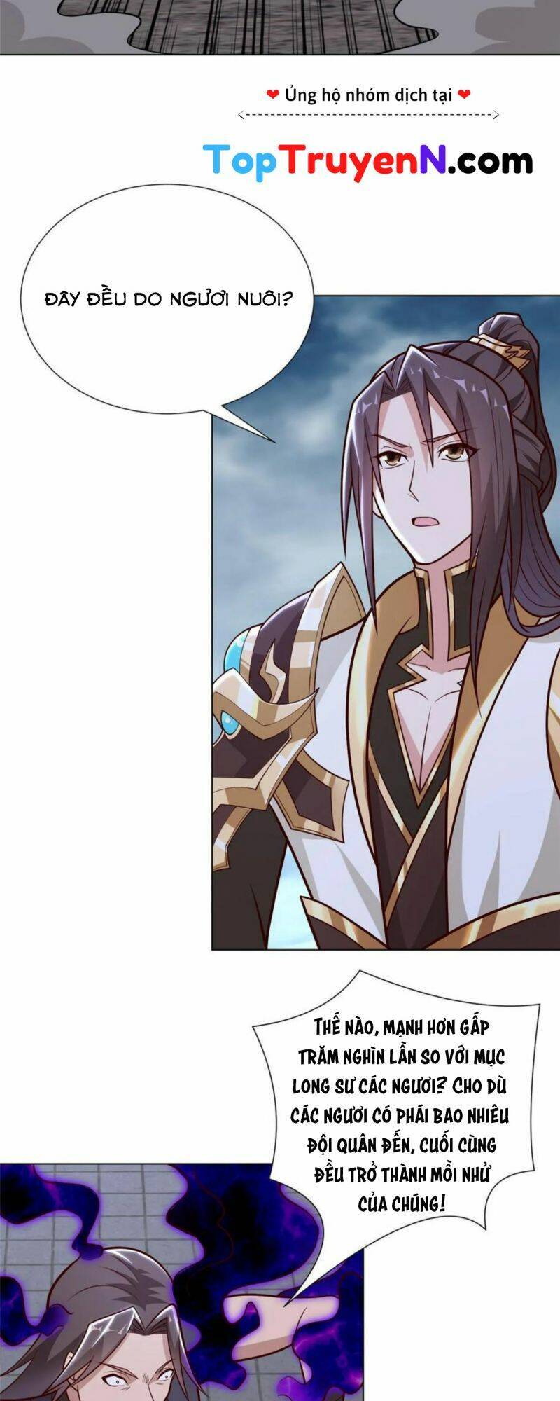 Mục Long Sư Chapter 300 - 5