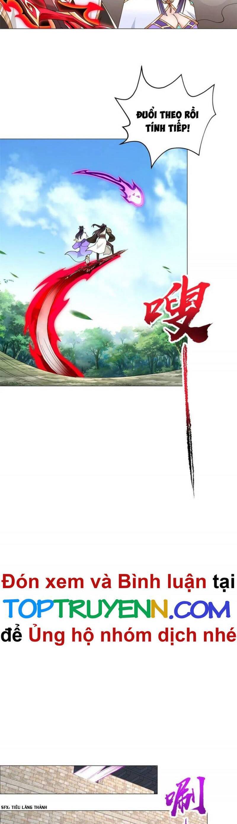 Mục Long Sư Chapter 308 - 3