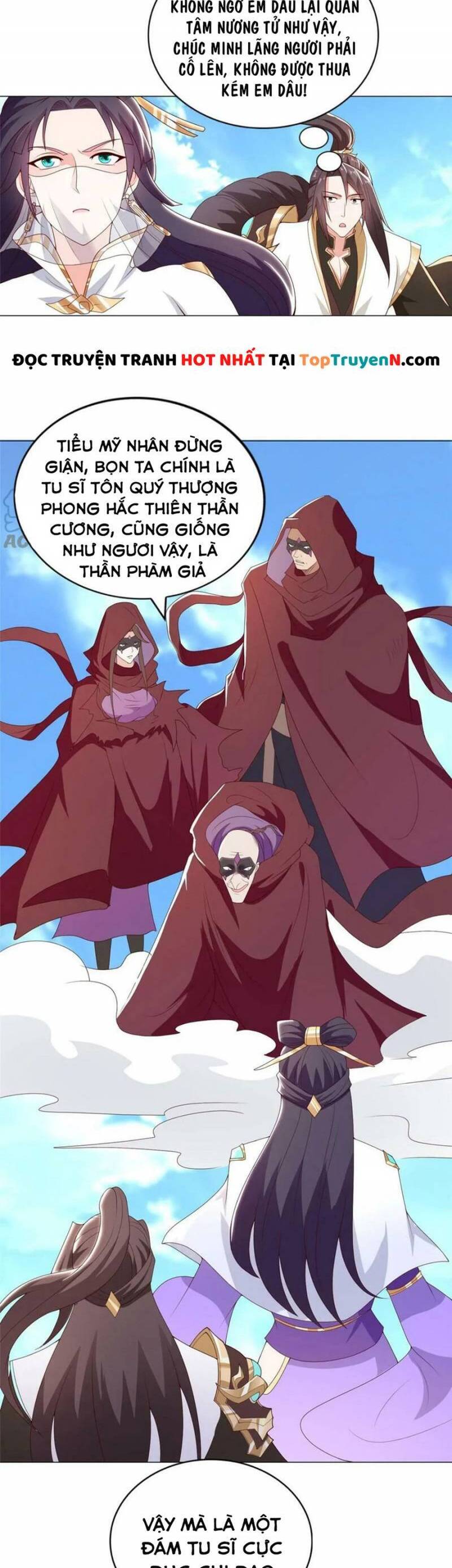 Mục Long Sư Chapter 308 - 8