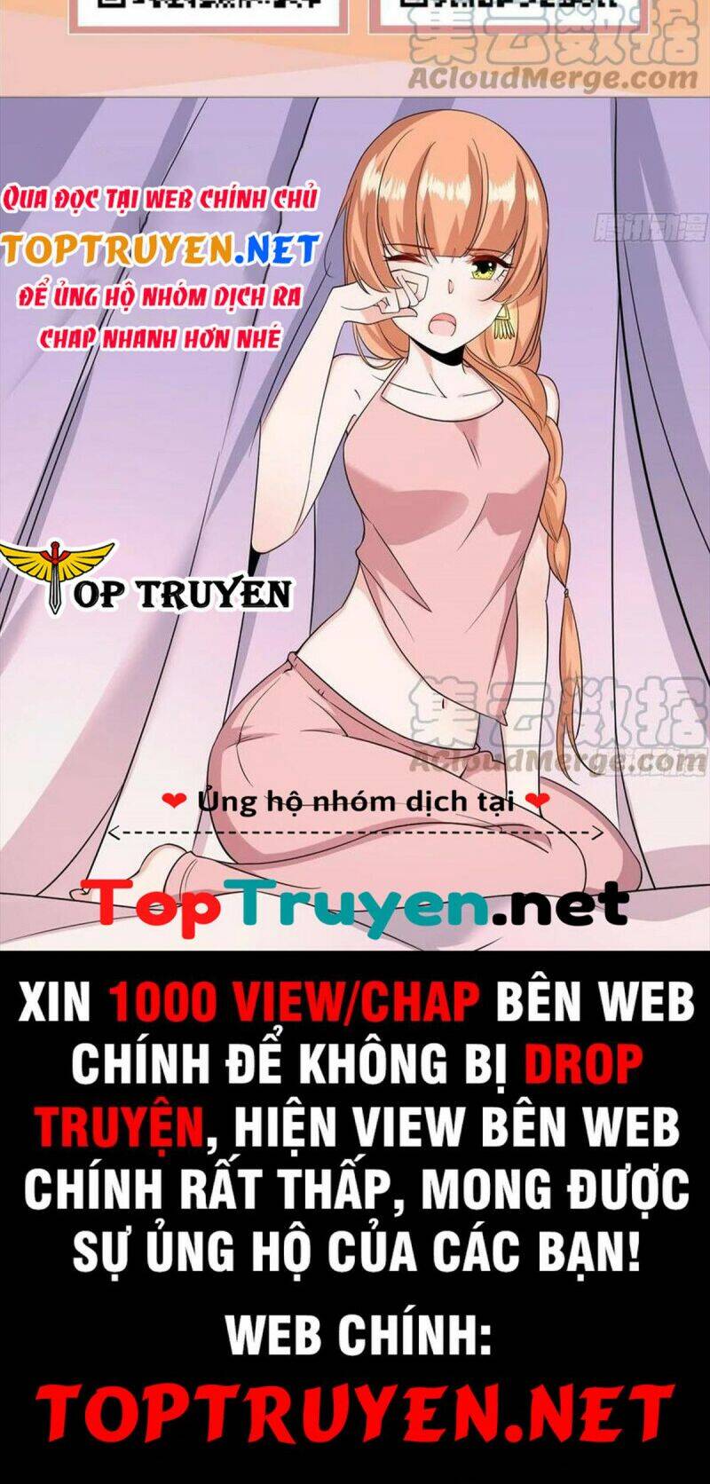 Mục Long Sư Chapter 233 - 26