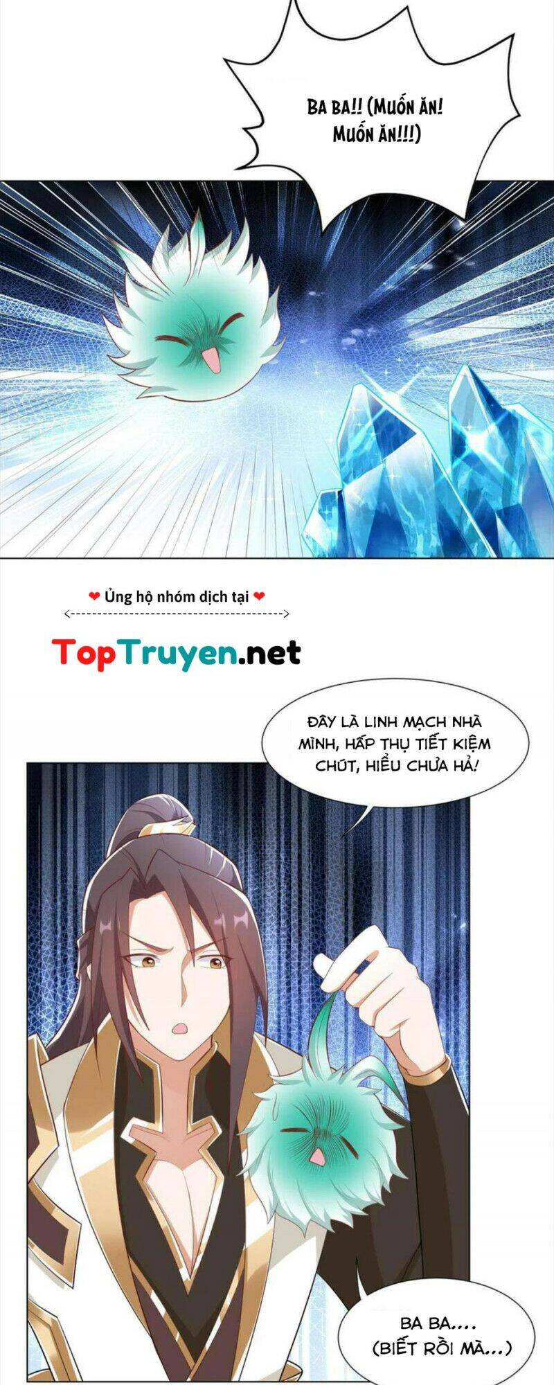 Mục Long Sư Chapter 233 - 5