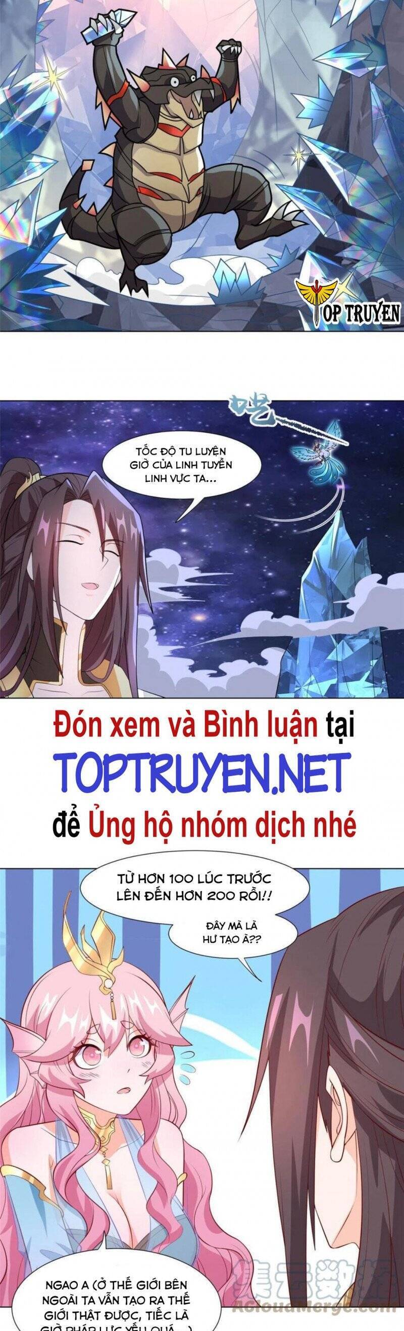 Mục Long Sư Chapter 255 - 13