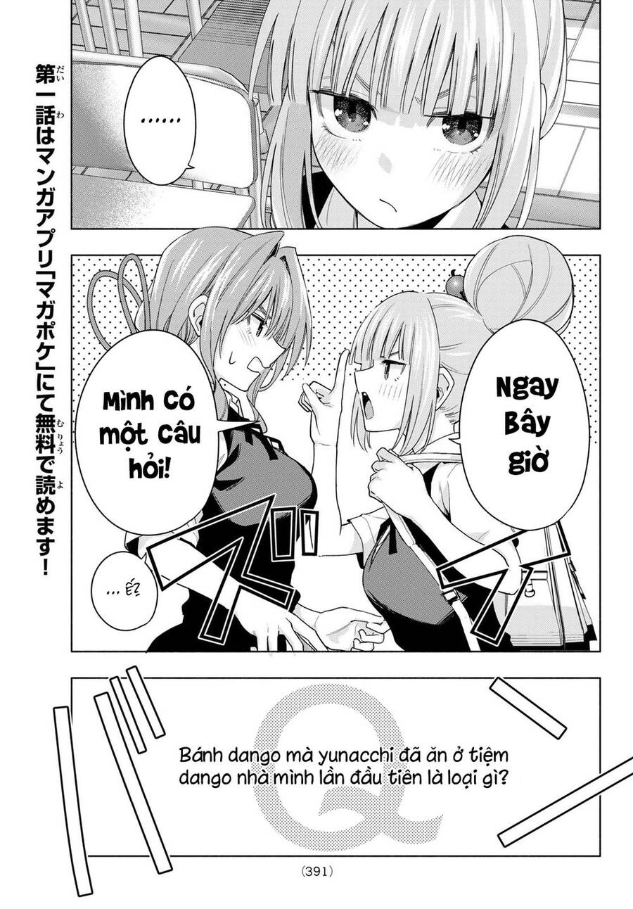 Amagami-San Chi No Enmusubi Chapter 61 - 13