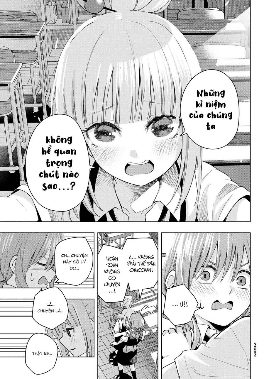 Amagami-San Chi No Enmusubi Chapter 61 - 15