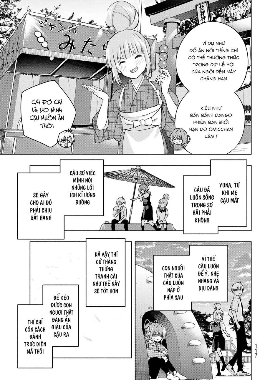 Amagami-San Chi No Enmusubi Chapter 63 - 15