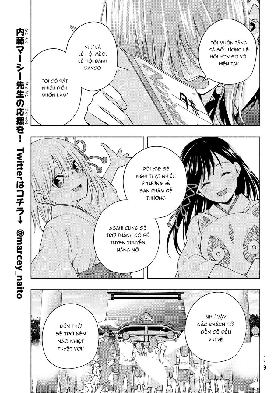 Amagami-San Chi No Enmusubi Chapter 63 - 17