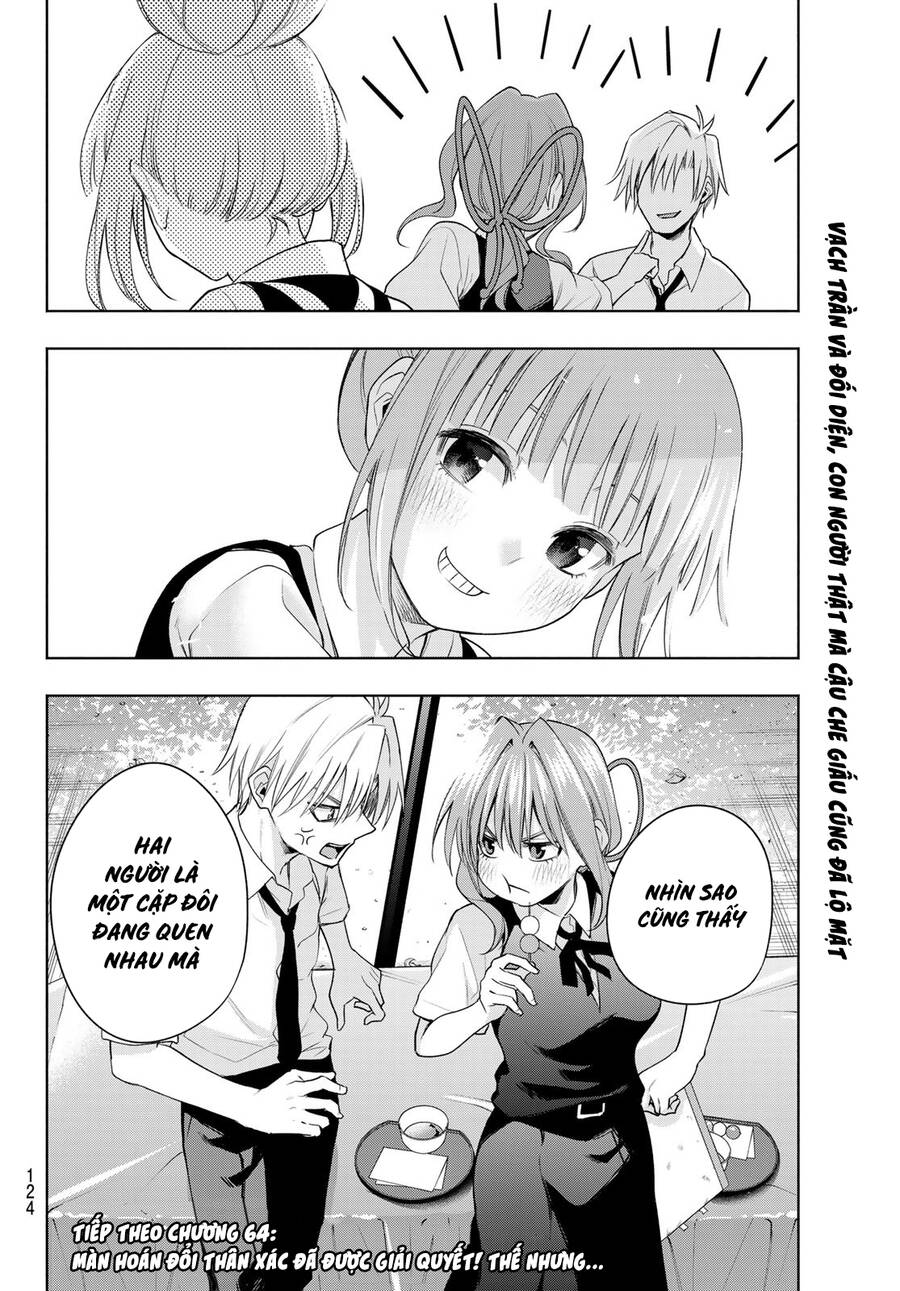 Amagami-San Chi No Enmusubi Chapter 63 - 20