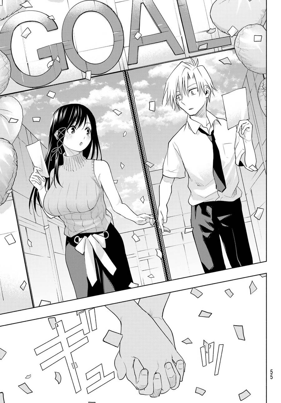 Amagami-San Chi No Enmusubi Chapter 65 - 19