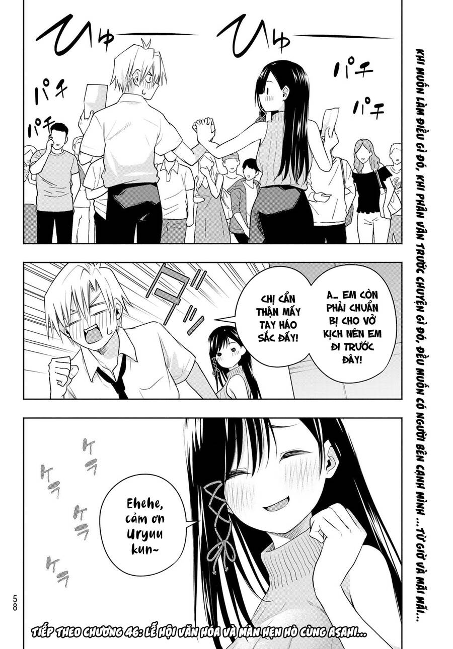 Amagami-San Chi No Enmusubi Chapter 65 - 21