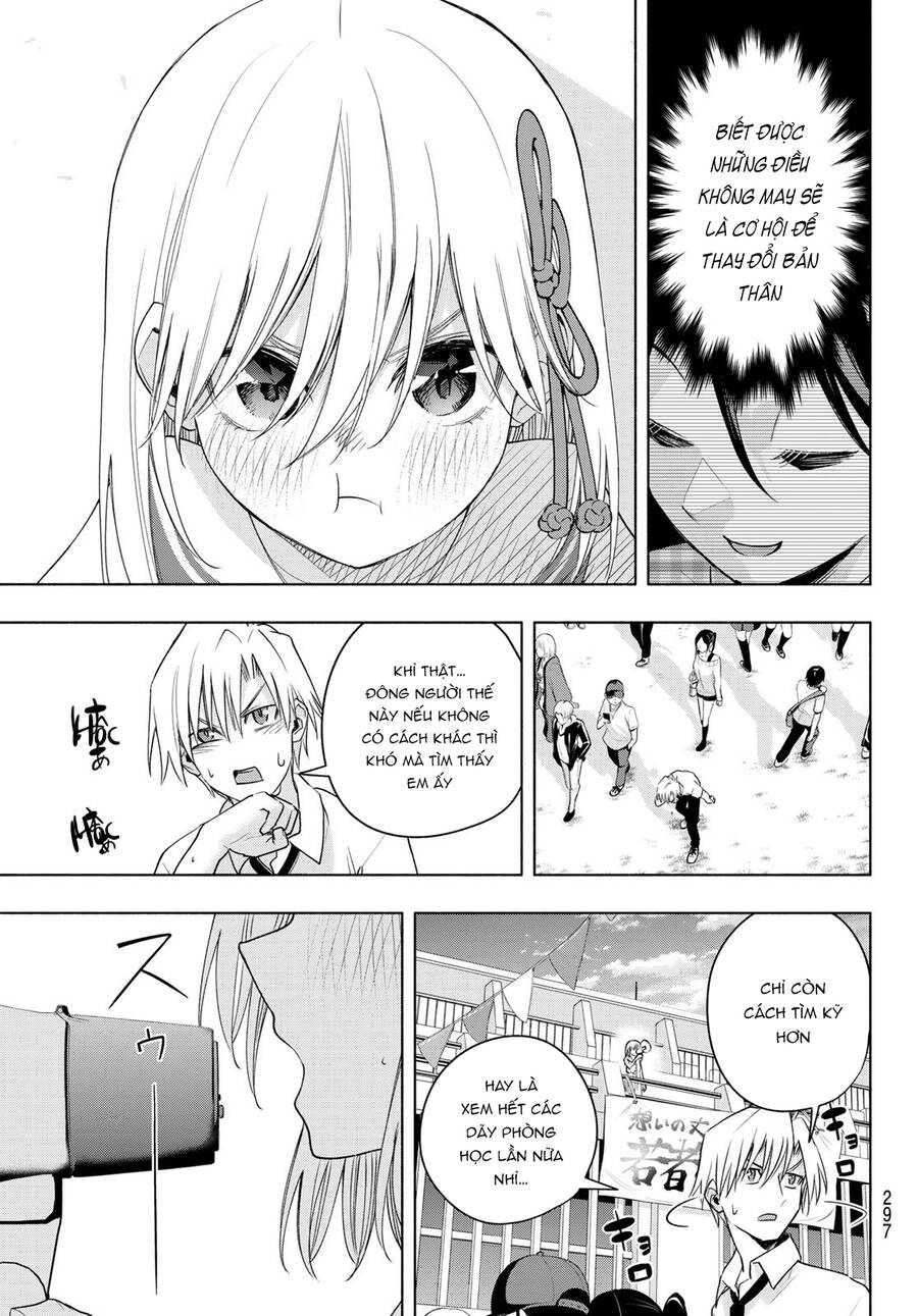 Amagami-San Chi No Enmusubi Chapter 66 - 13