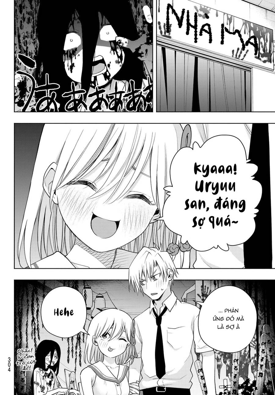 Amagami-San Chi No Enmusubi Chapter 66 - 19
