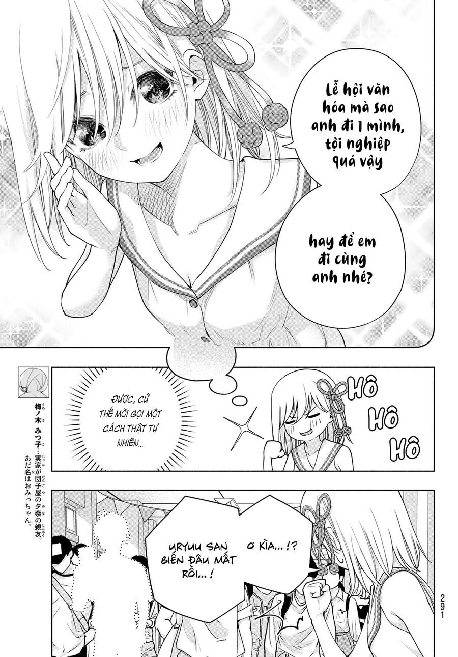 Amagami-San Chi No Enmusubi Chapter 66 - 7