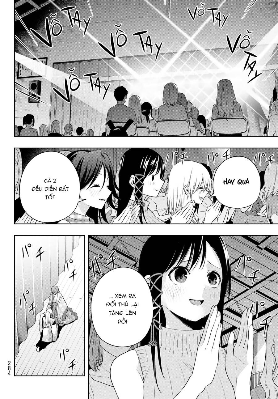 Amagami-San Chi No Enmusubi Chapter 67 - 13