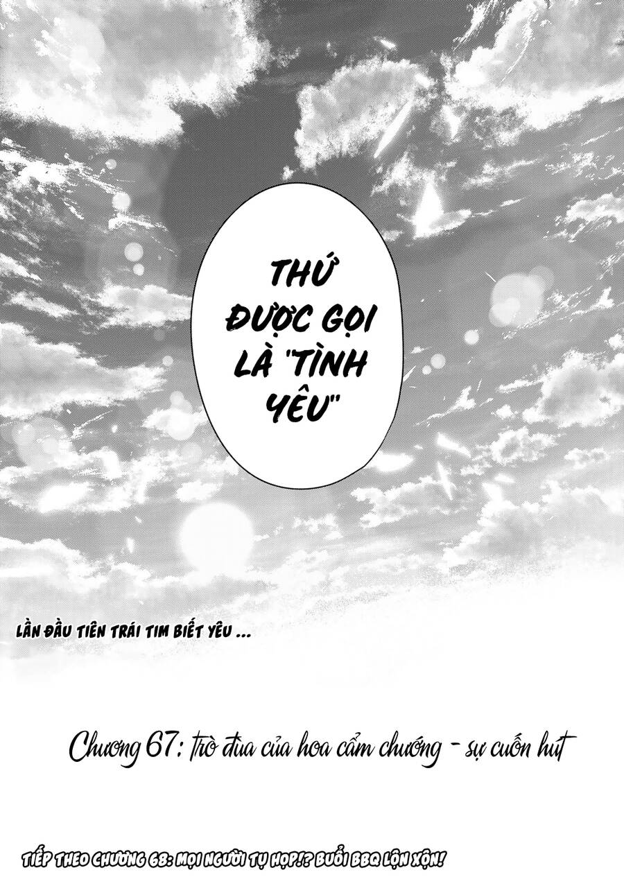 Amagami-San Chi No Enmusubi Chapter 67 - 20