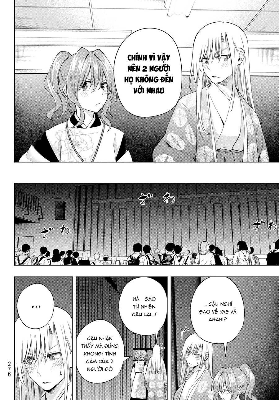 Amagami-San Chi No Enmusubi Chapter 67 - 6