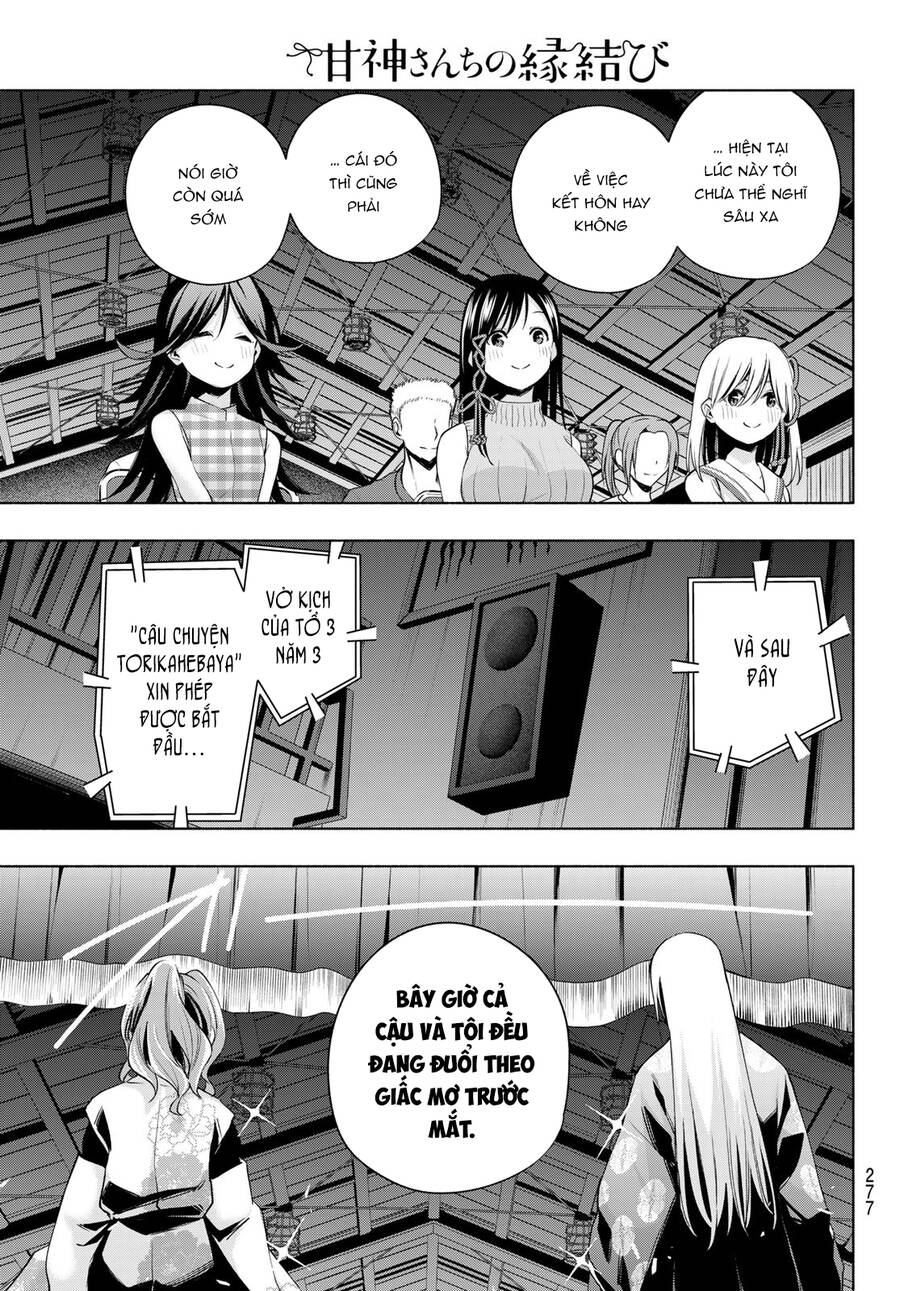 Amagami-San Chi No Enmusubi Chapter 67 - 7