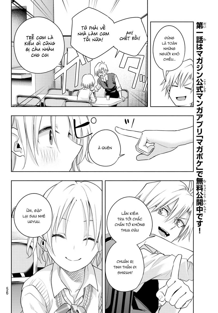 Amagami-San Chi No Enmusubi Chapter 69 - 18