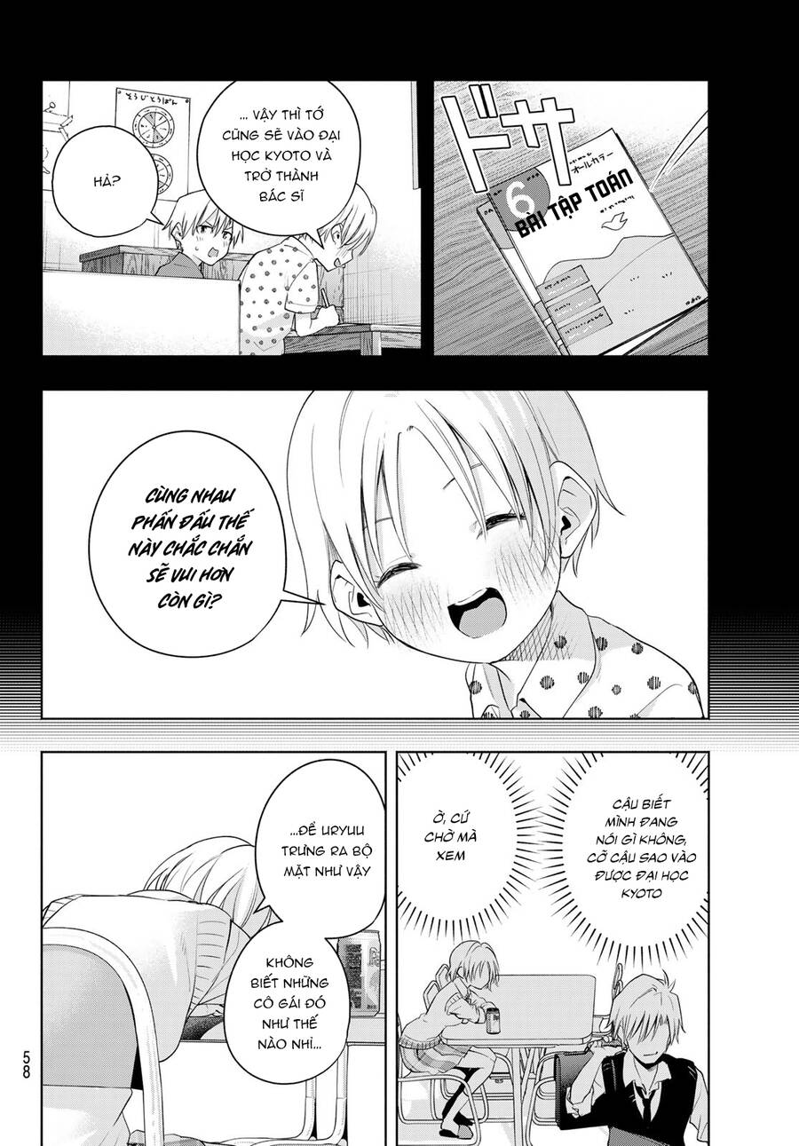 Amagami-San Chi No Enmusubi Chapter 69 - 20