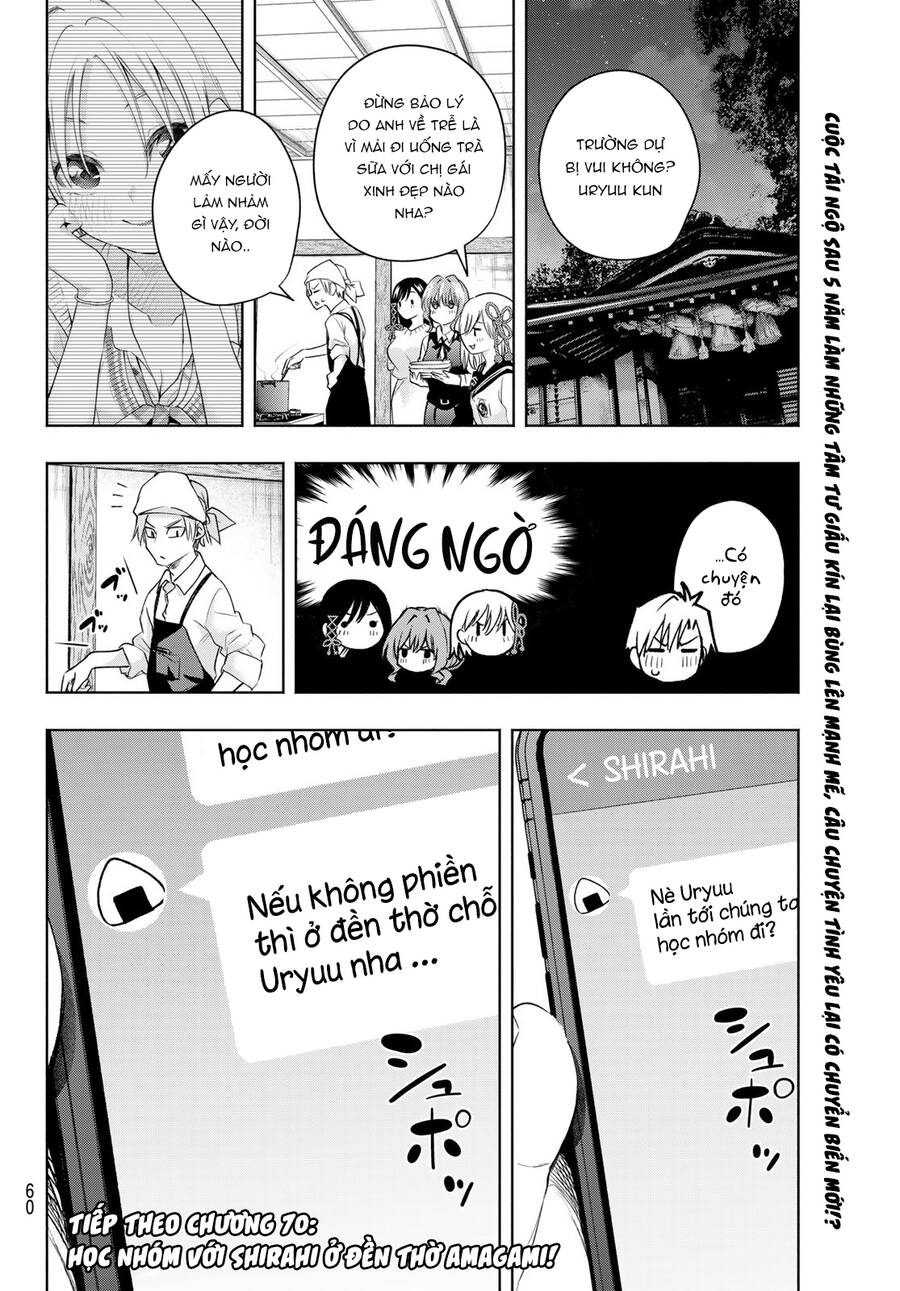Amagami-San Chi No Enmusubi Chapter 69 - 22