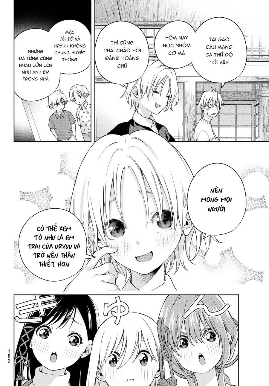 Amagami-San Chi No Enmusubi Chapter 70 - 5