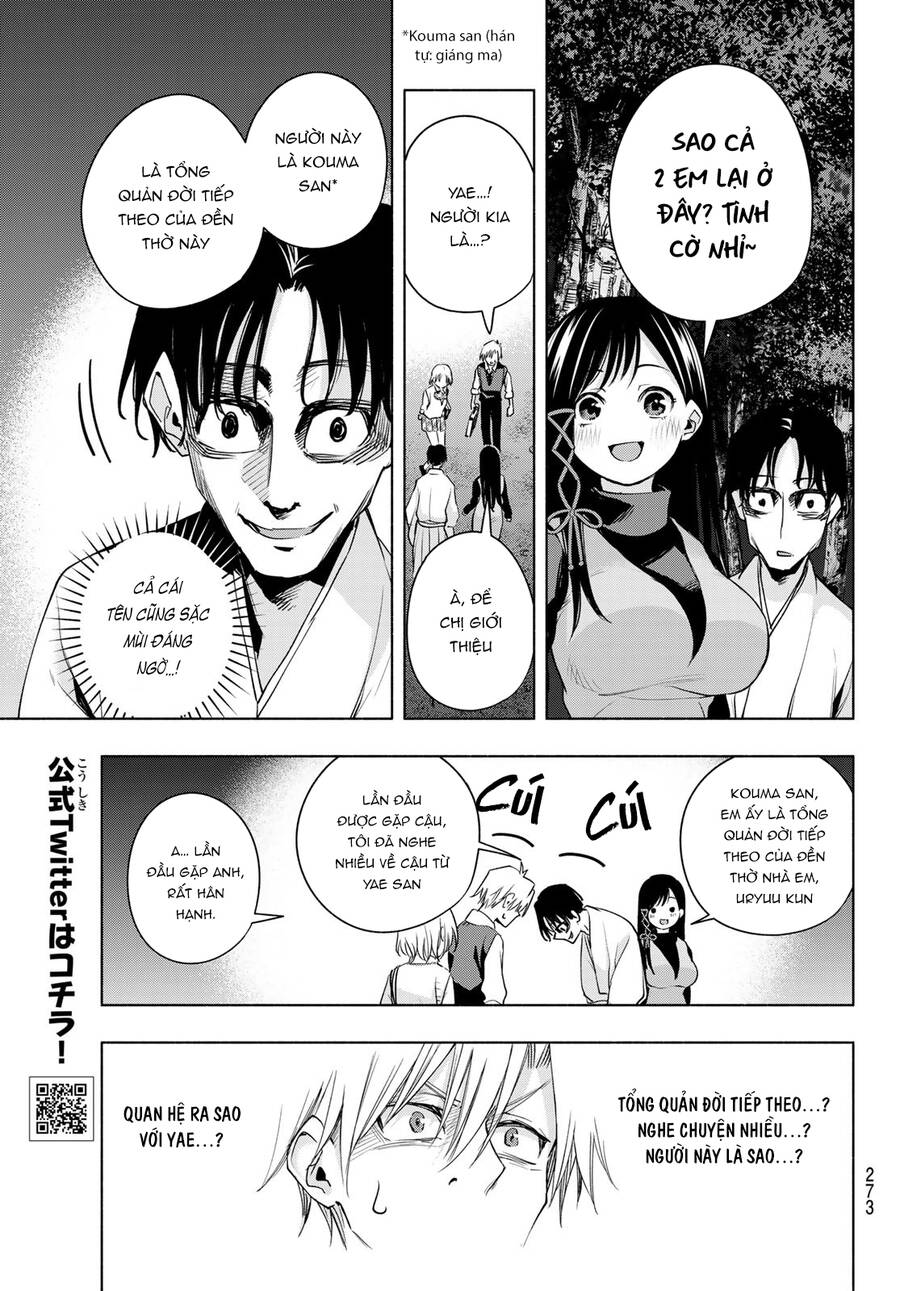 Amagami-San Chi No Enmusubi Chapter 72 - 11
