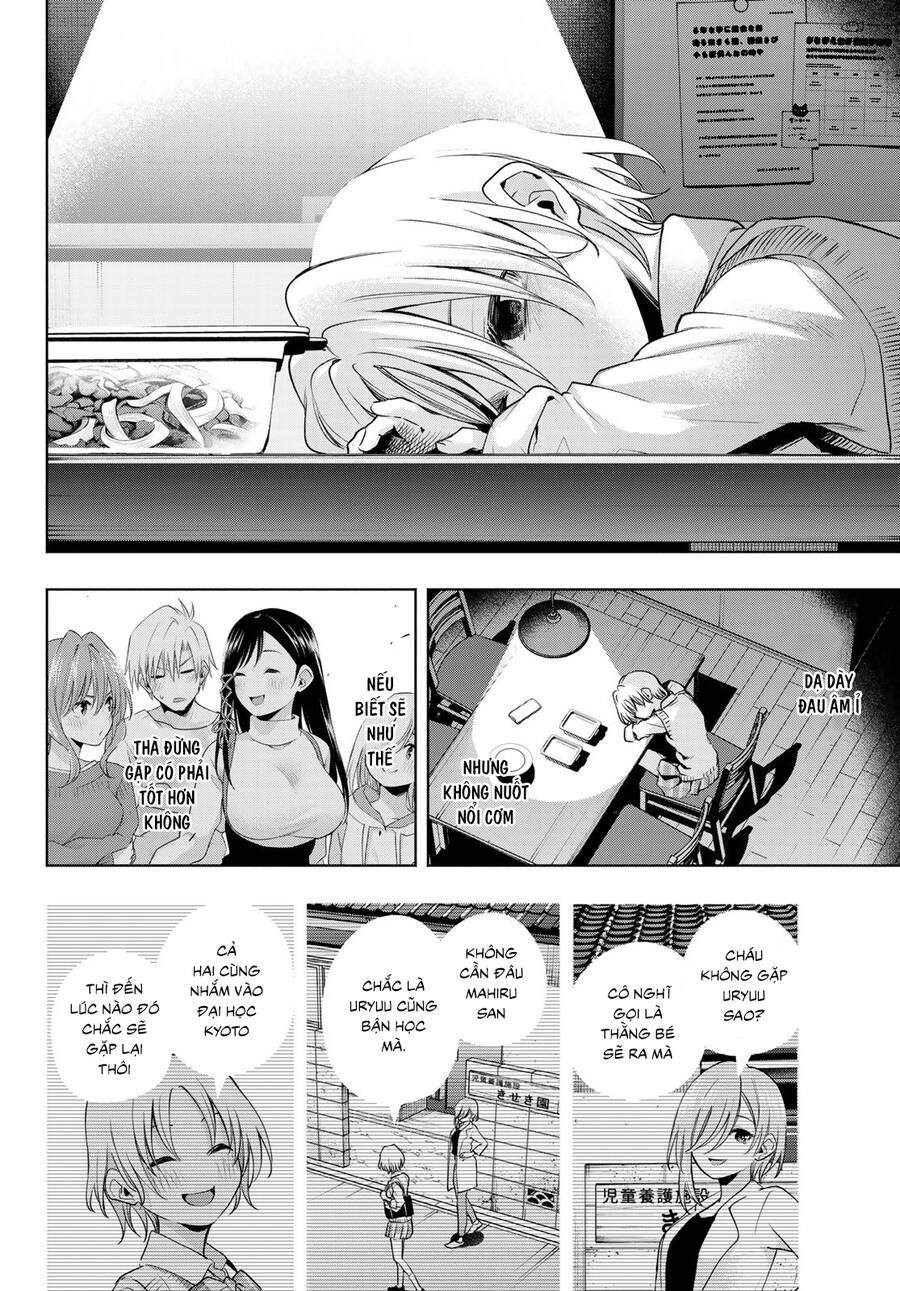 Amagami-San Chi No Enmusubi Chapter 72 - 20