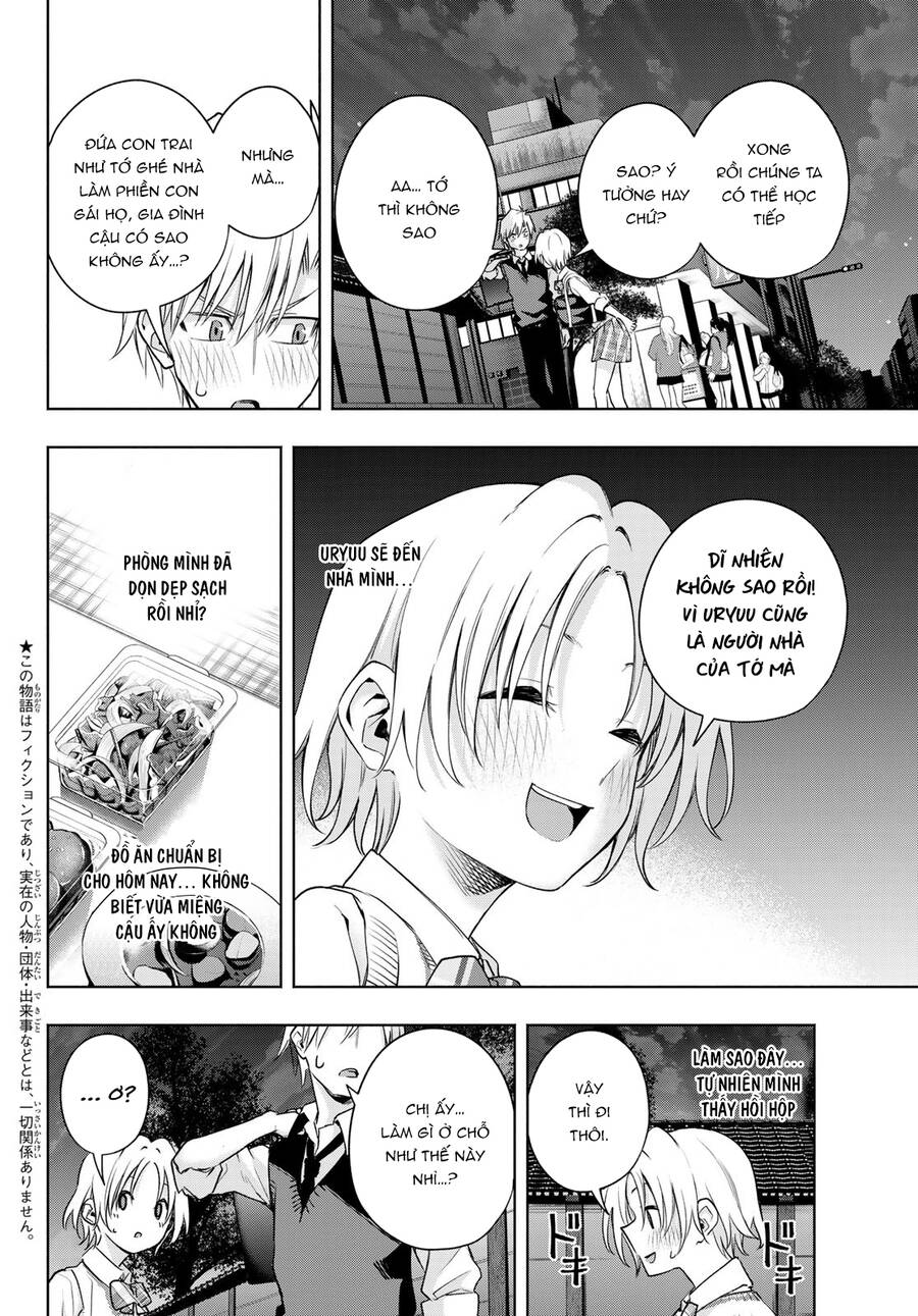 Amagami-San Chi No Enmusubi Chapter 72 - 4