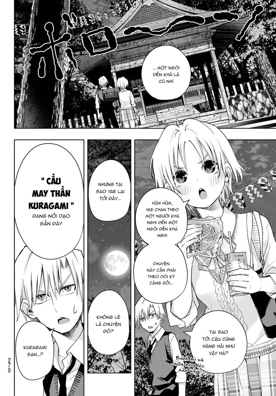Amagami-San Chi No Enmusubi Chapter 72 - 8