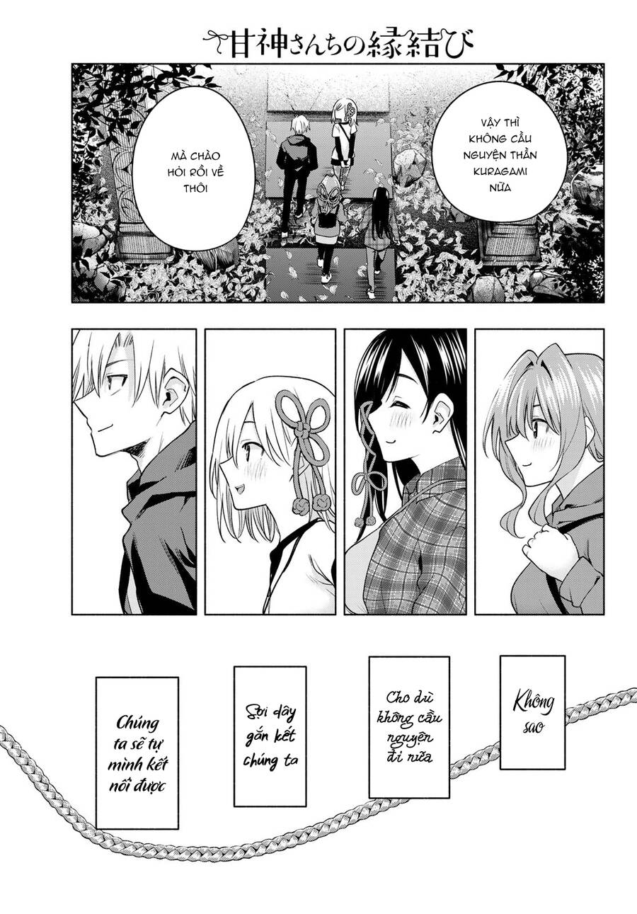 Amagami-San Chi No Enmusubi Chapter 73 - 17